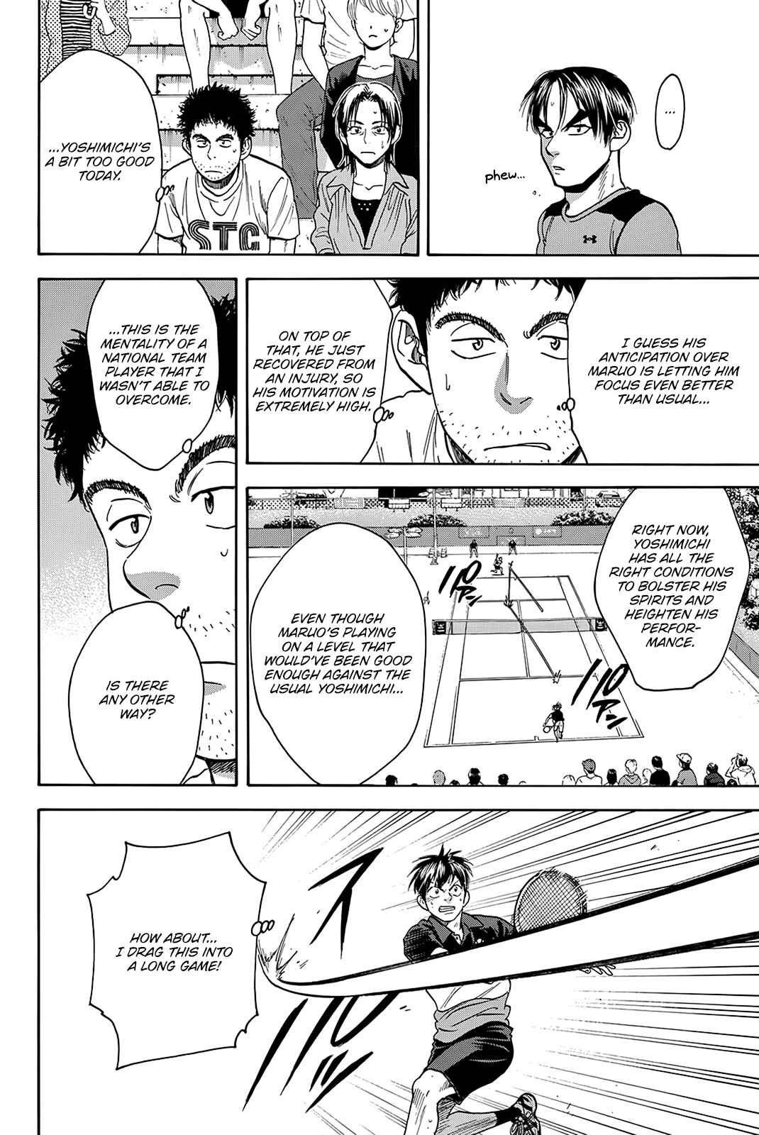 Page 14 Chapter 421 Baby Steps