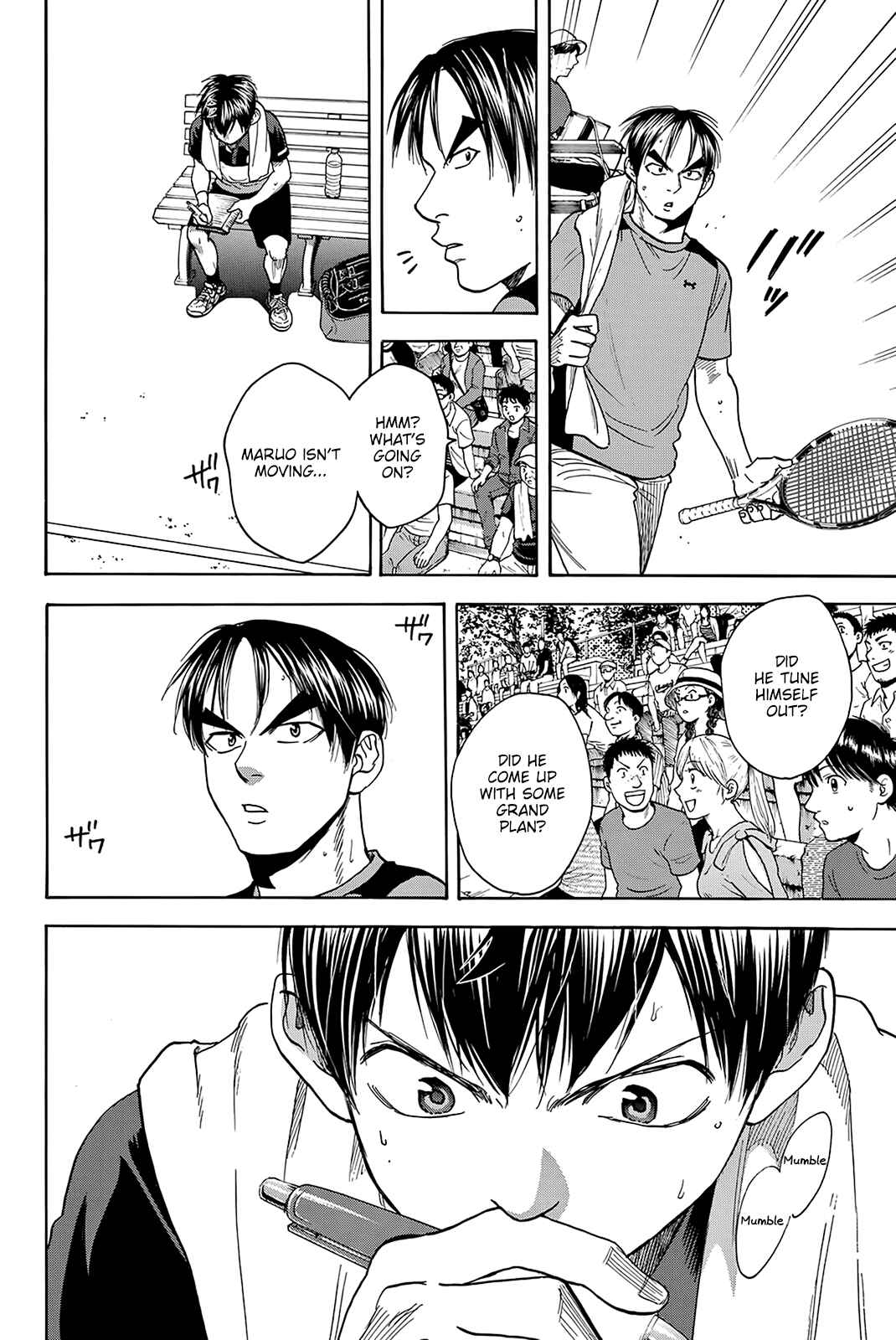 Page 18 Chapter 421 Baby Steps