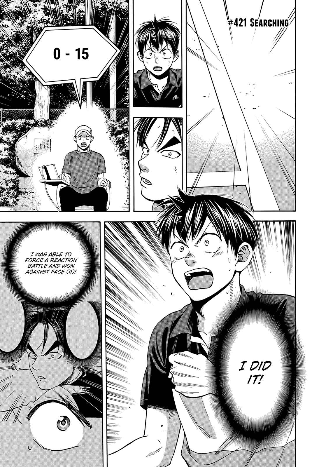 Page 2 Chapter 421 Baby Steps