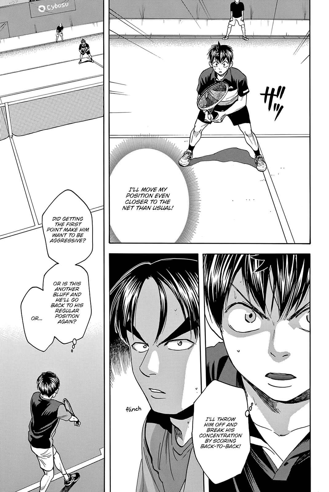 Page 4 Chapter 421 Baby Steps