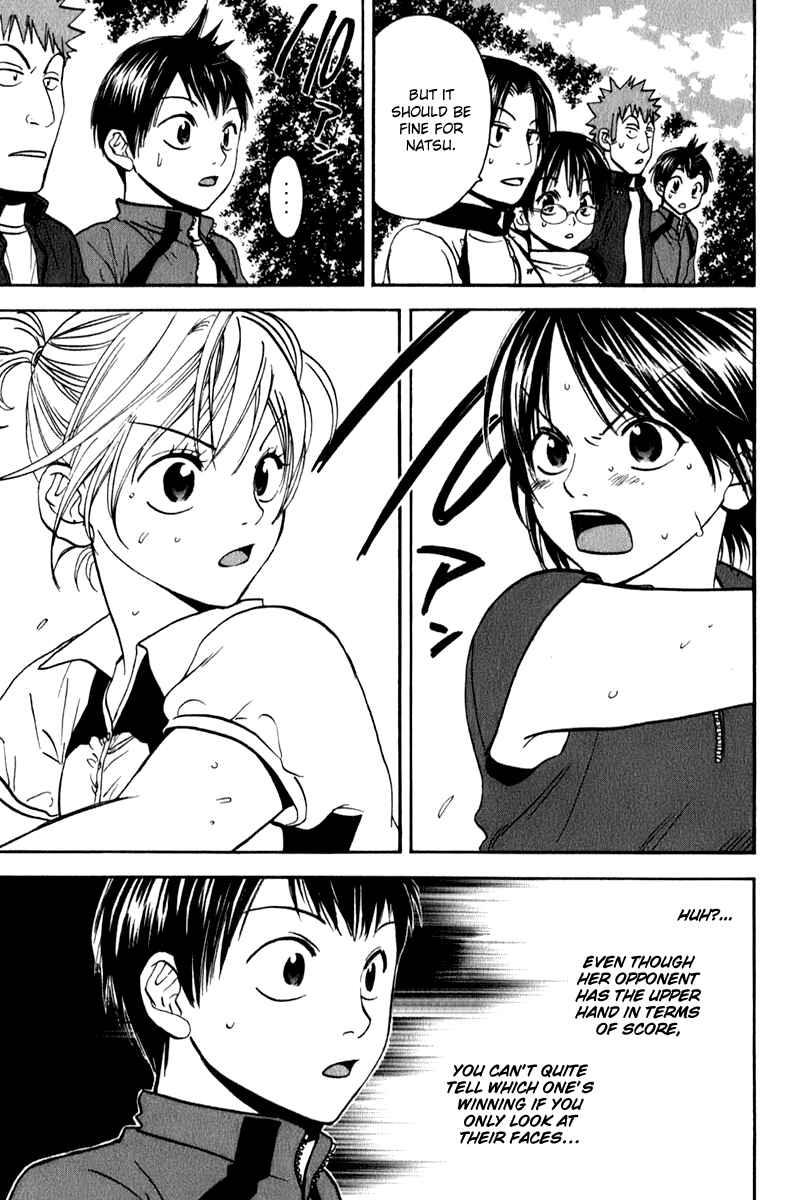Page 11 Chapter 67 Baby Steps