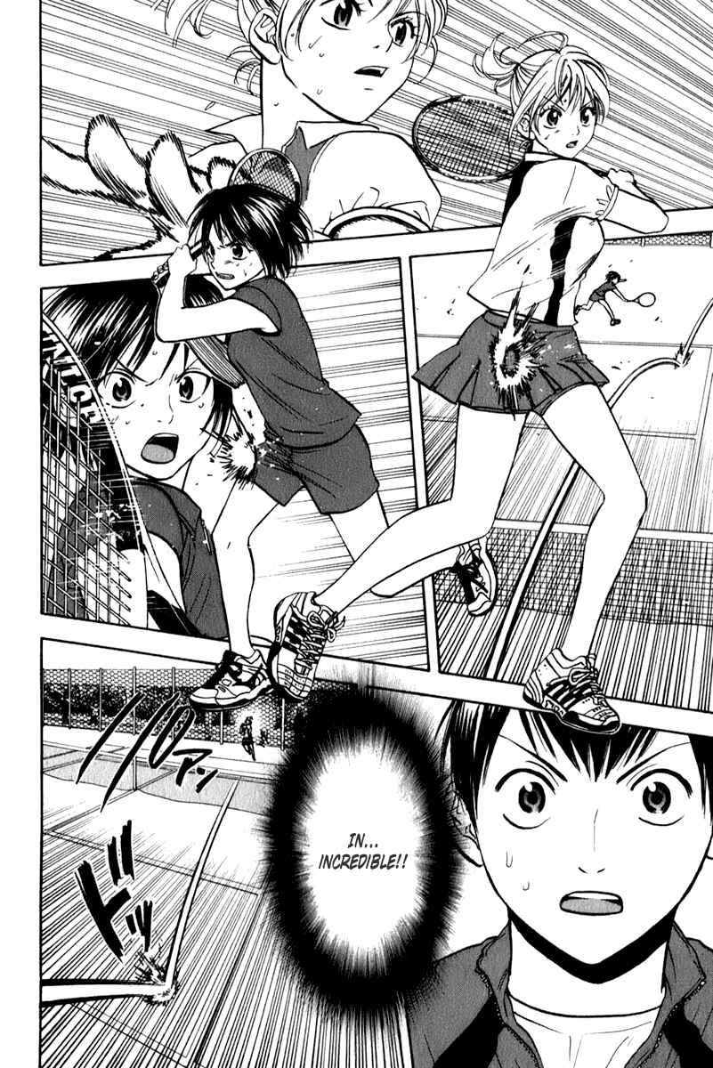 Page 14 Chapter 67 Baby Steps