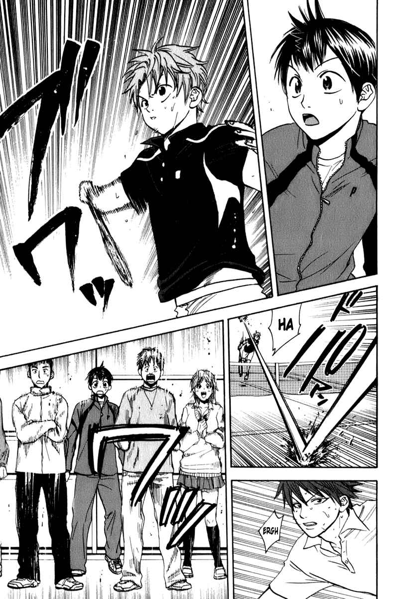 Page 17 Chapter 67 Baby Steps