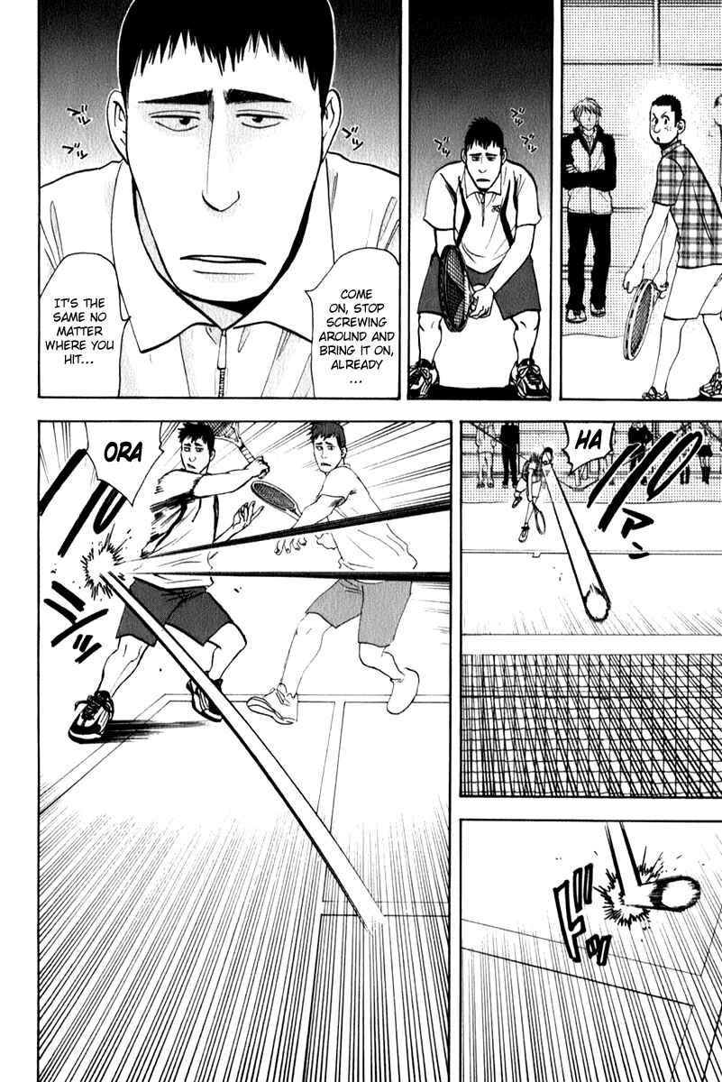 Page 2 Chapter 67 Baby Steps