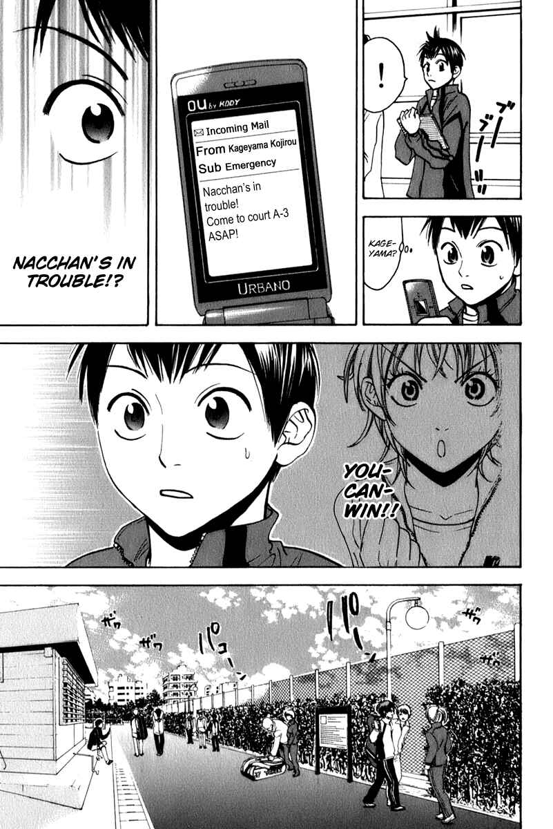 Page 9 Chapter 67 Baby Steps