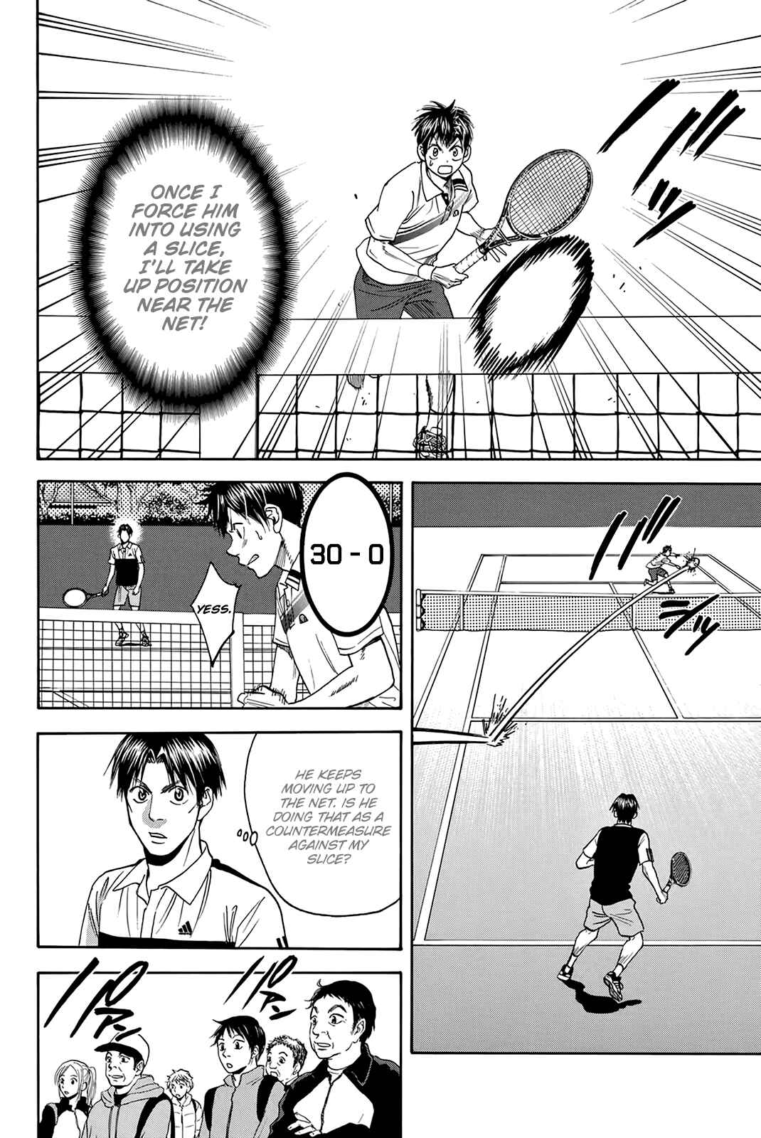 Page 3 Chapter 303 Baby Steps