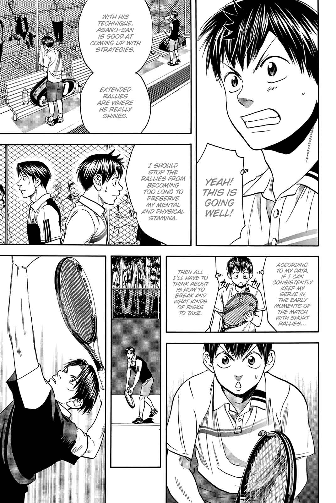 Page 6 Chapter 303 Baby Steps