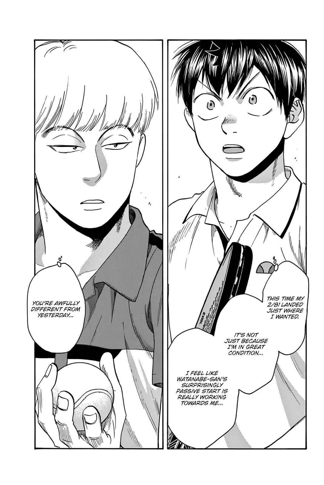 Page 3 Chapter 428 Baby Steps