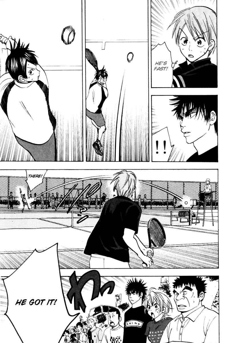 Page 12 Chapter 23 Baby Steps