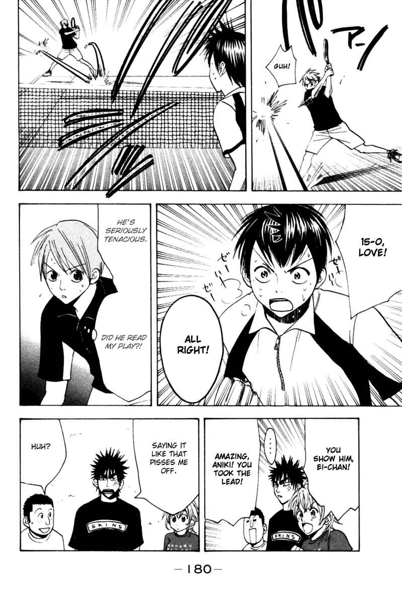 Page 13 Chapter 23 Baby Steps