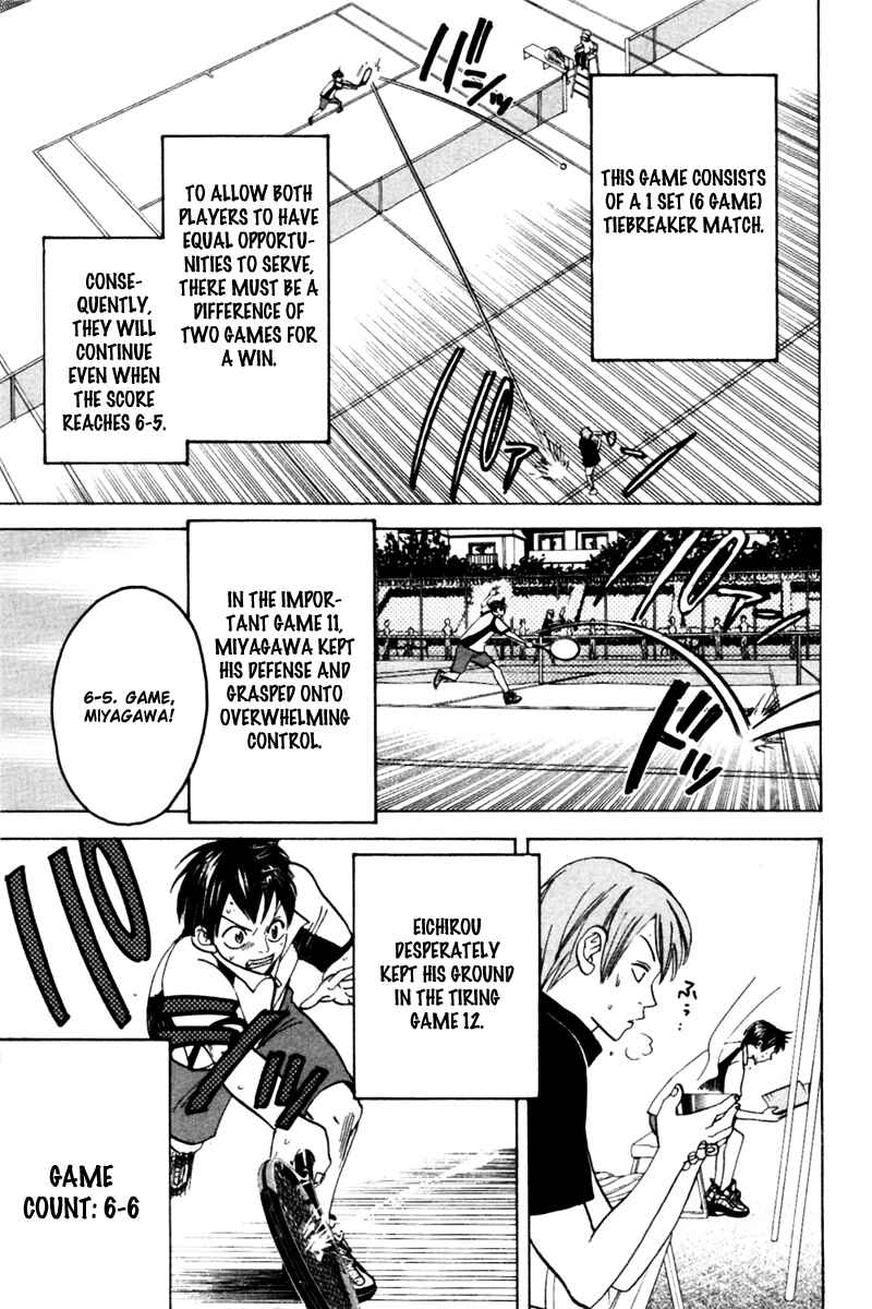 Page 16 Chapter 23 Baby Steps