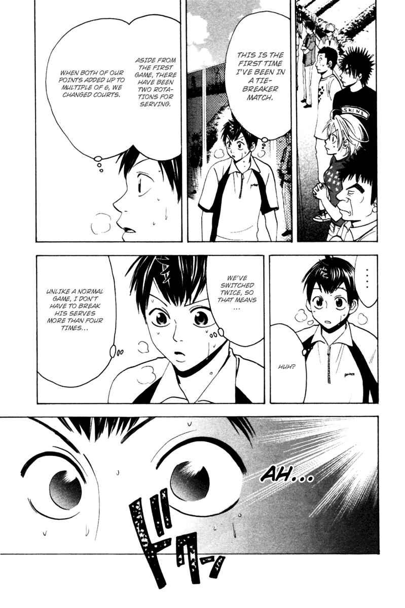 Page 18 Chapter 23 Baby Steps