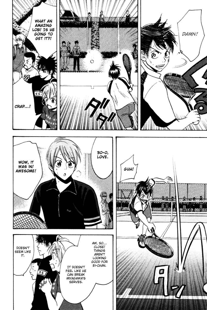 Page 7 Chapter 23 Baby Steps