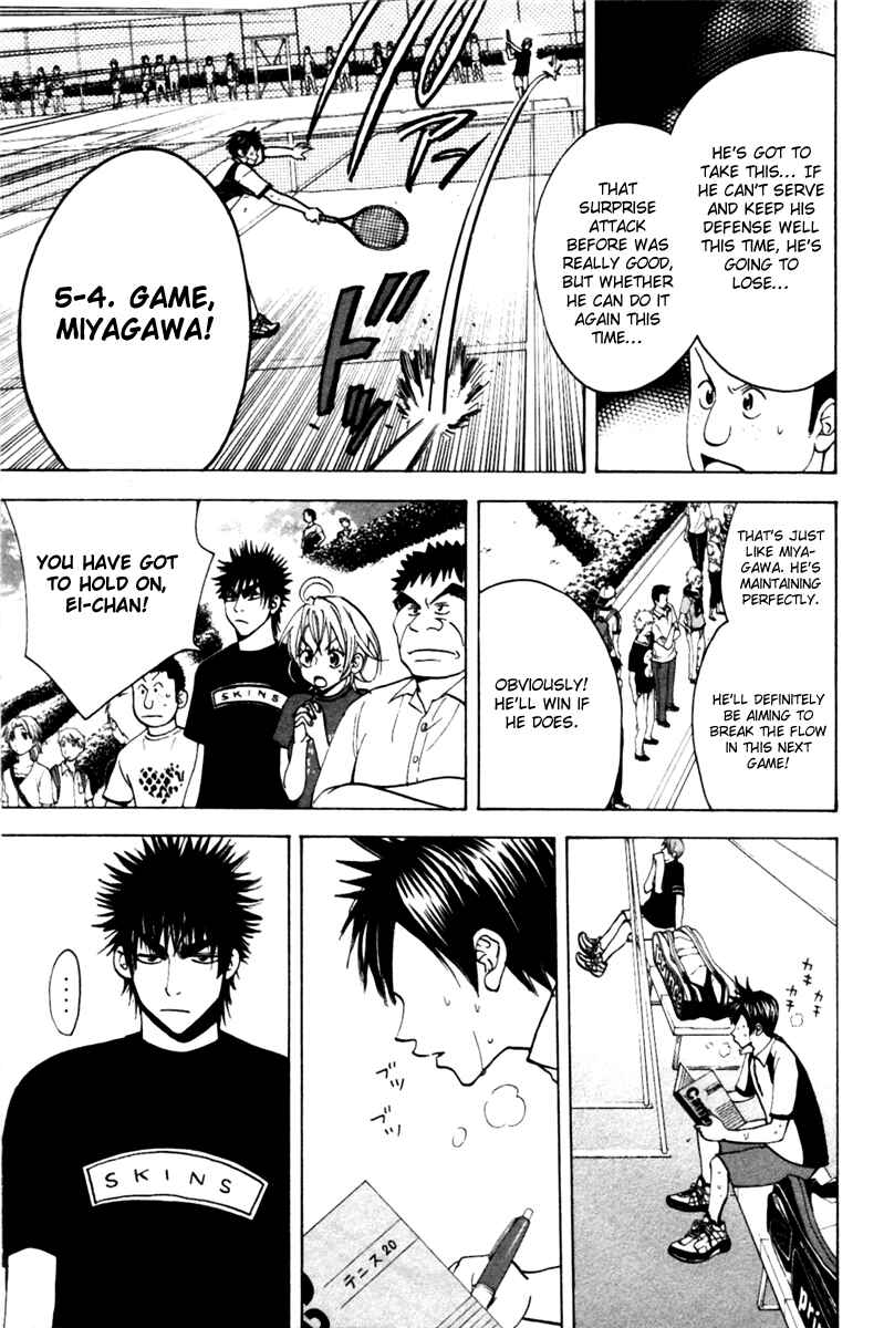 Page 8 Chapter 23 Baby Steps