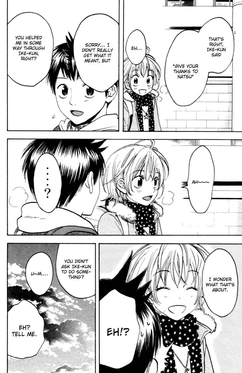 Page 11 Chapter 91 Baby Steps