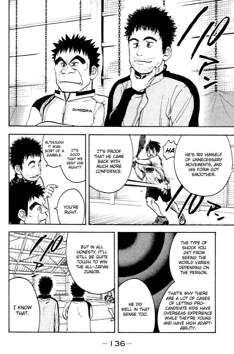 Page 3 Chapter 91 Baby Steps