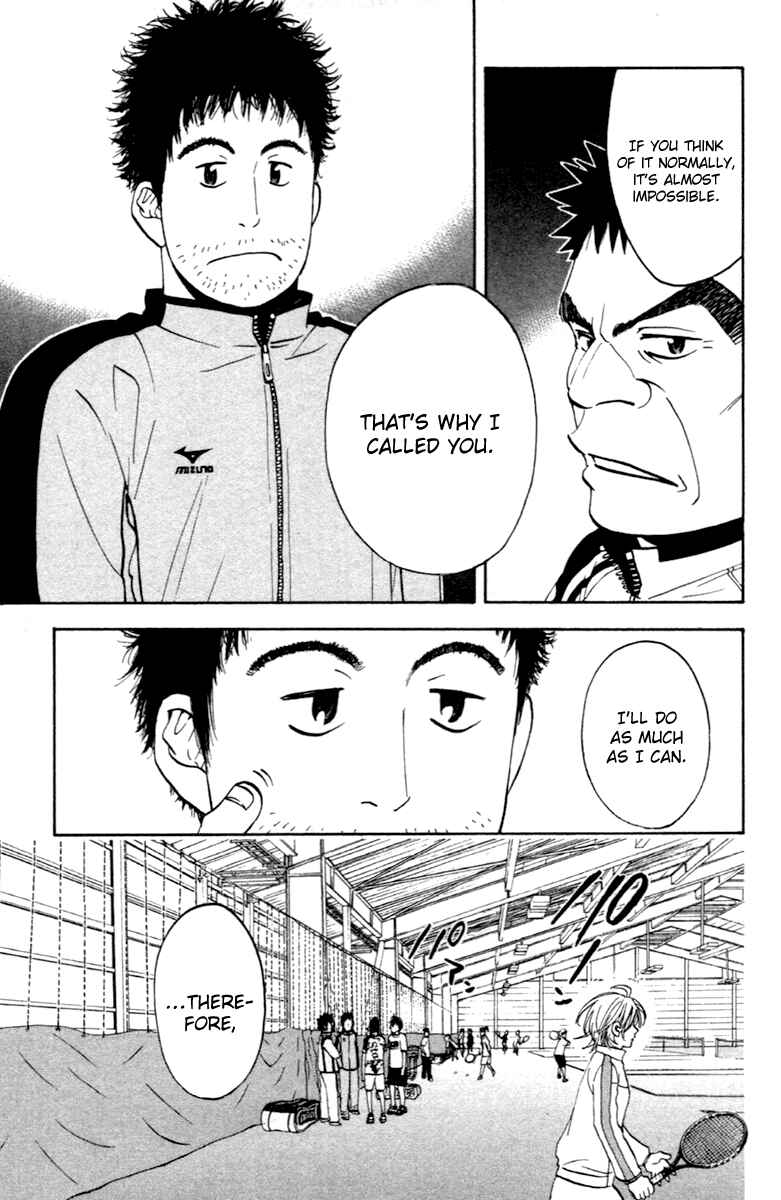 Page 4 Chapter 91 Baby Steps