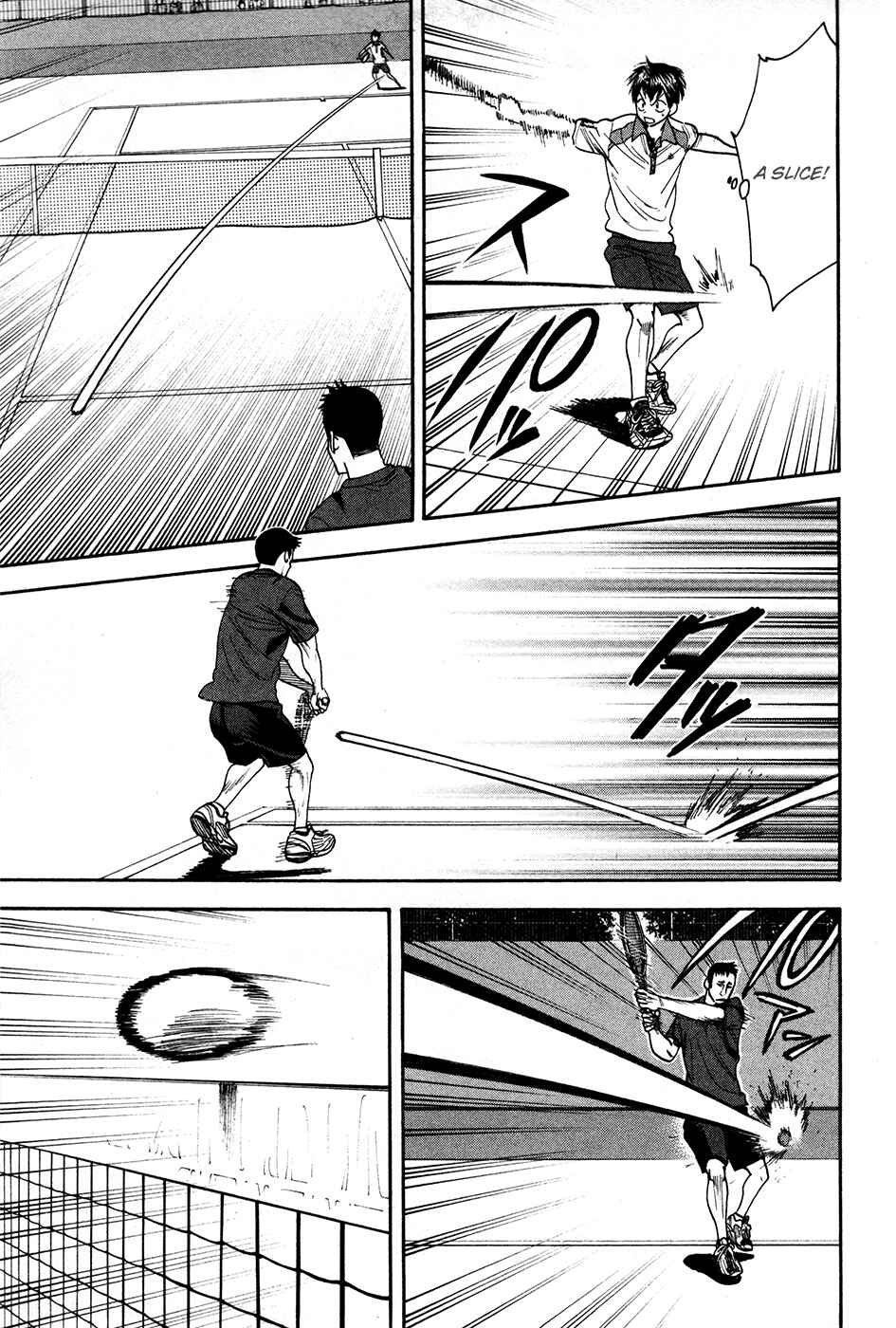 Page 14 Chapter 194 Baby Steps