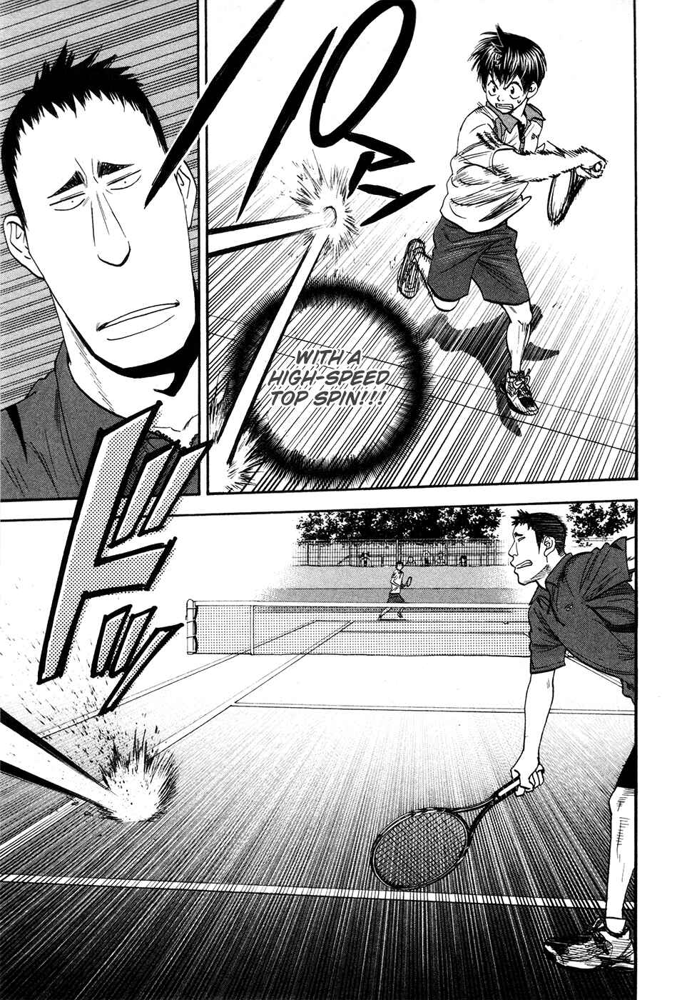 Page 16 Chapter 194 Baby Steps