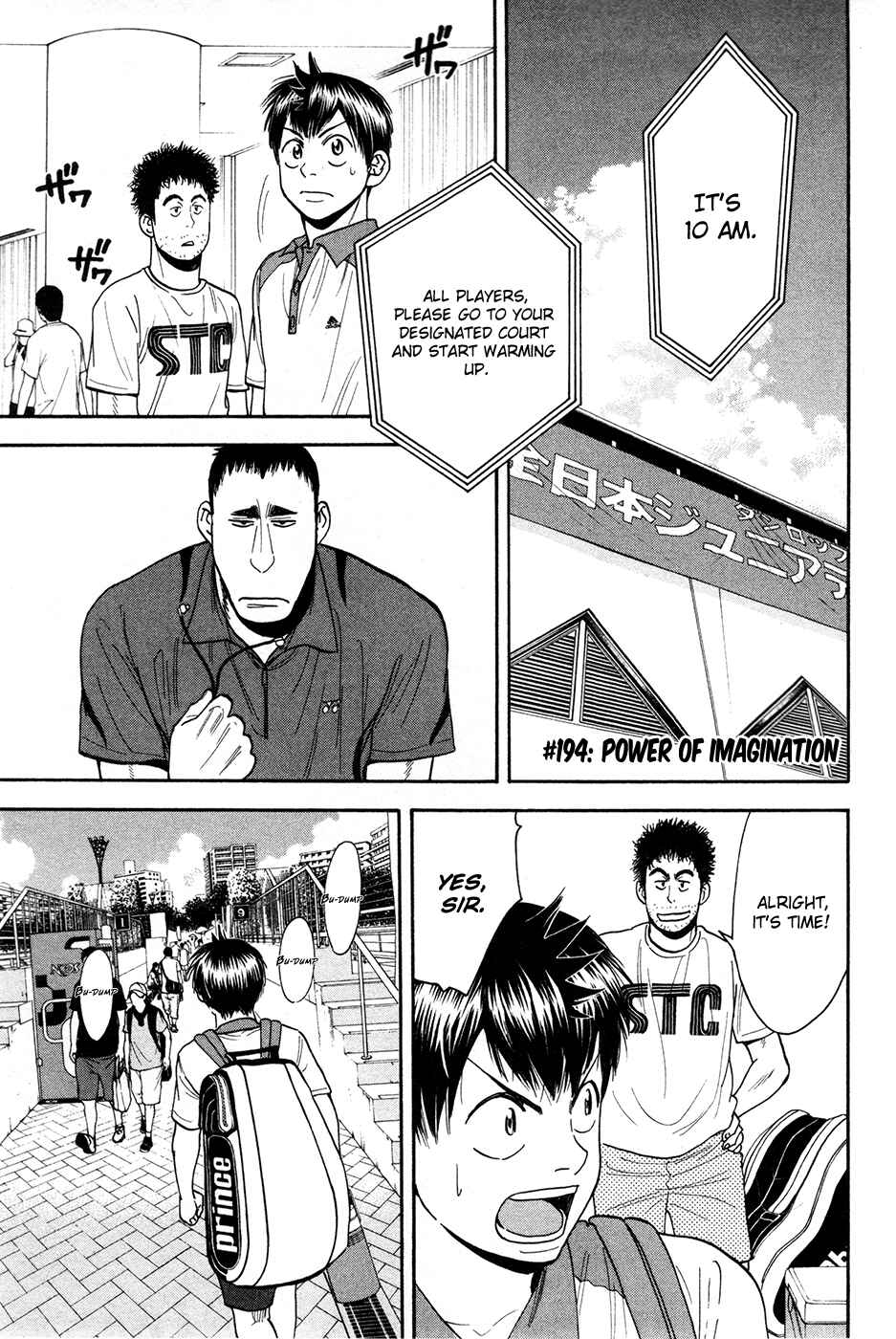 Page 2 Chapter 194 Baby Steps