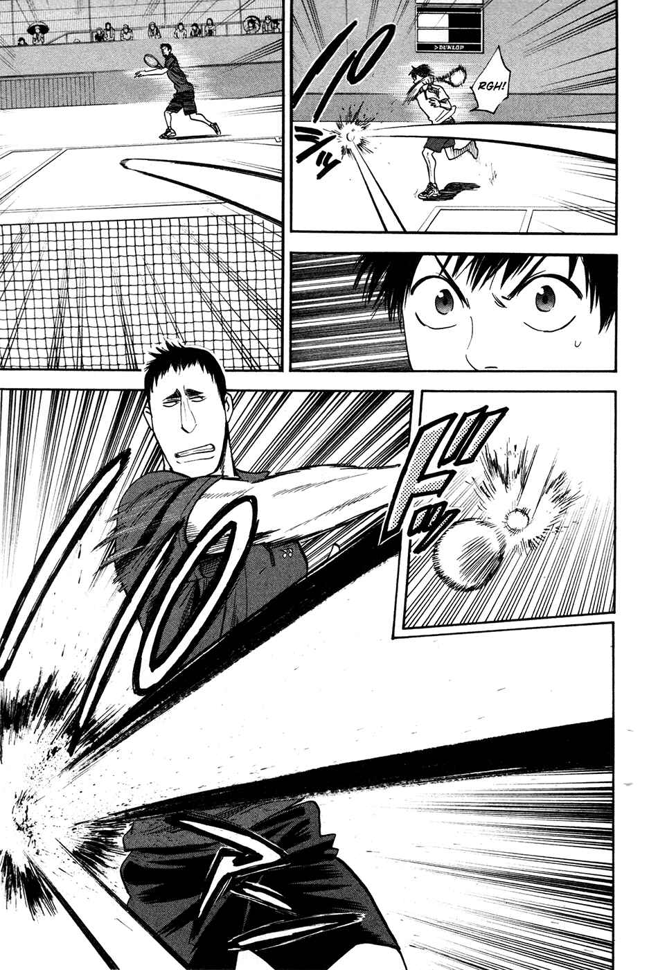 Page 6 Chapter 194 Baby Steps