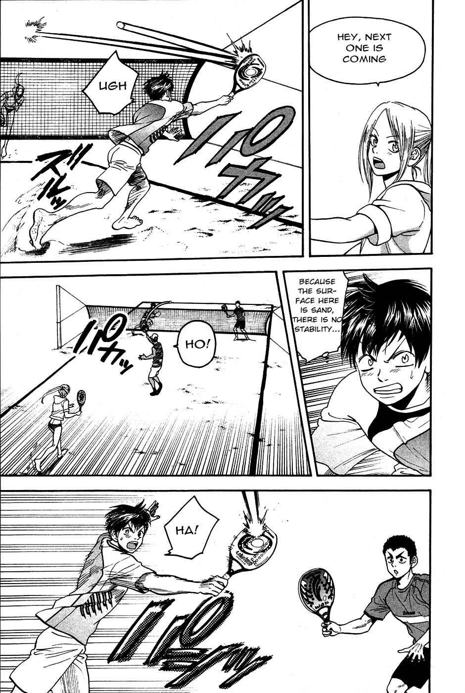 Page 12 Chapter 274 Baby Steps