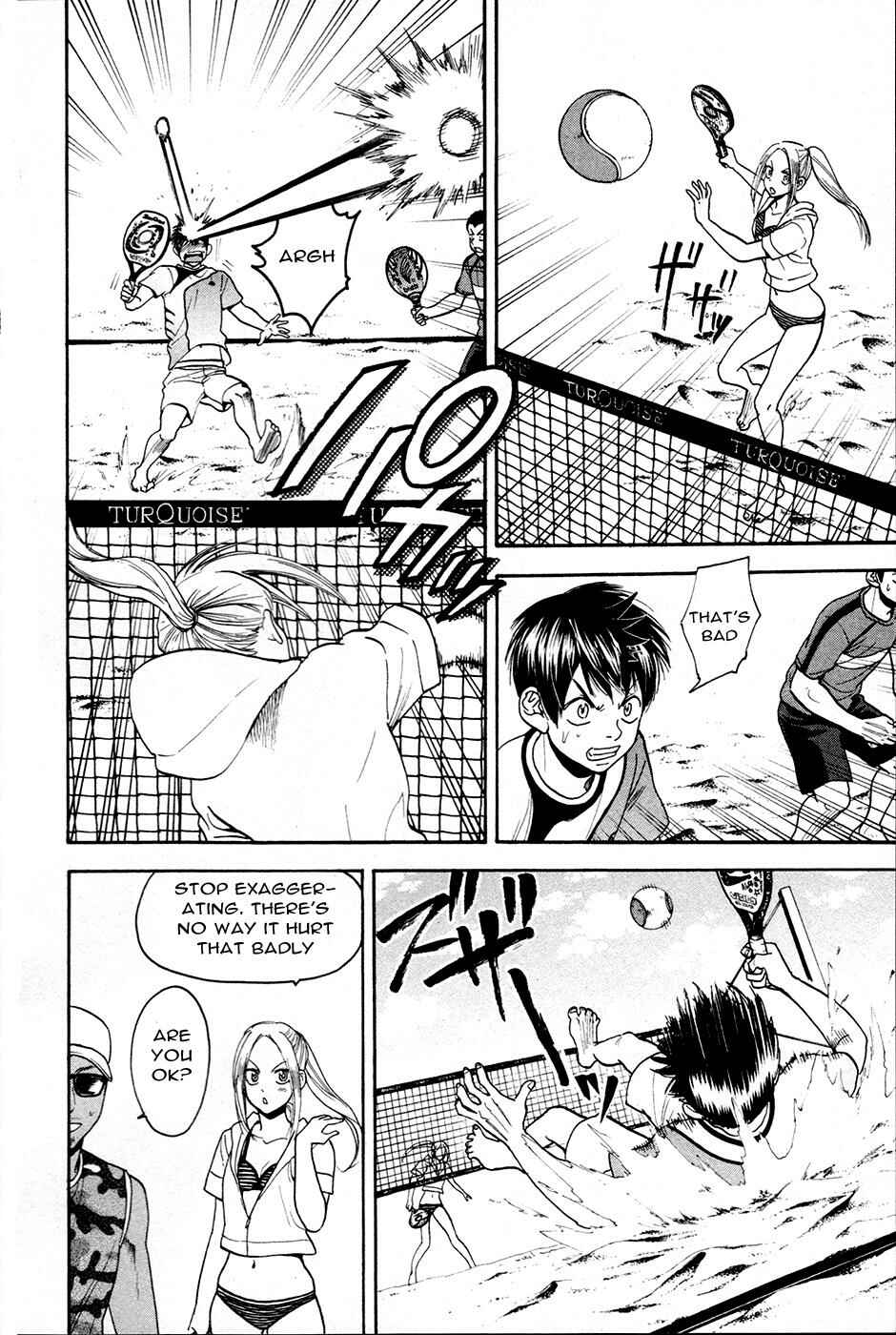 Page 13 Chapter 274 Baby Steps