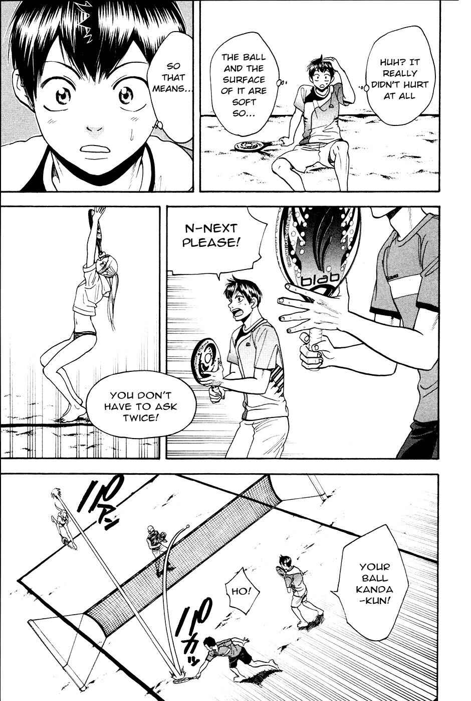 Page 14 Chapter 274 Baby Steps