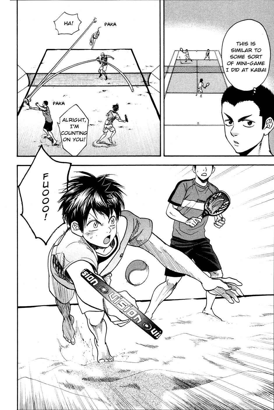 Page 17 Chapter 274 Baby Steps