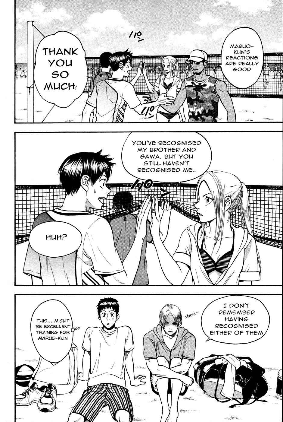 Page 19 Chapter 274 Baby Steps