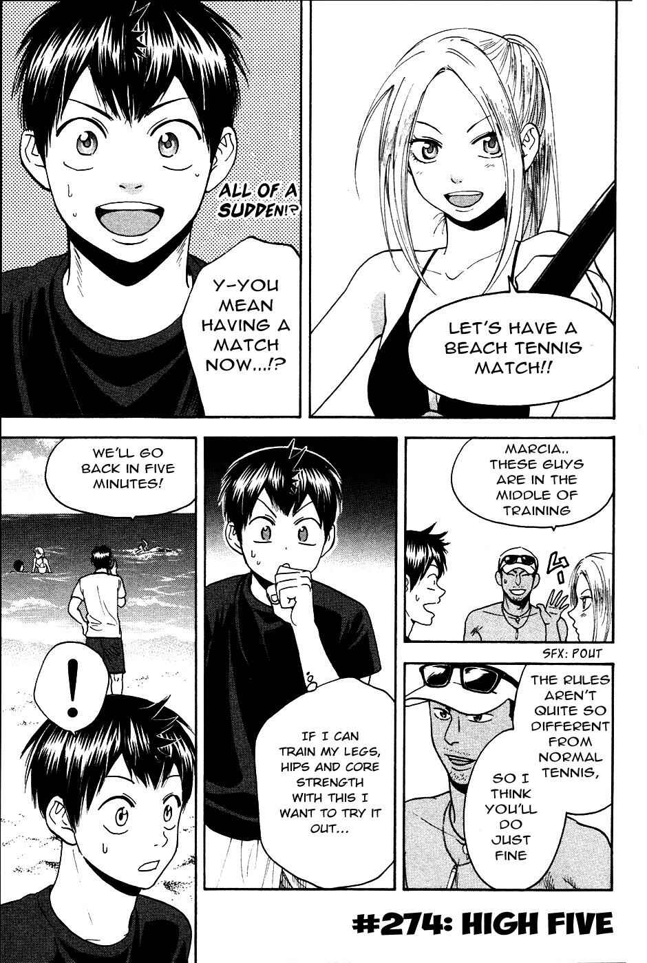 Page 2 Chapter 274 Baby Steps