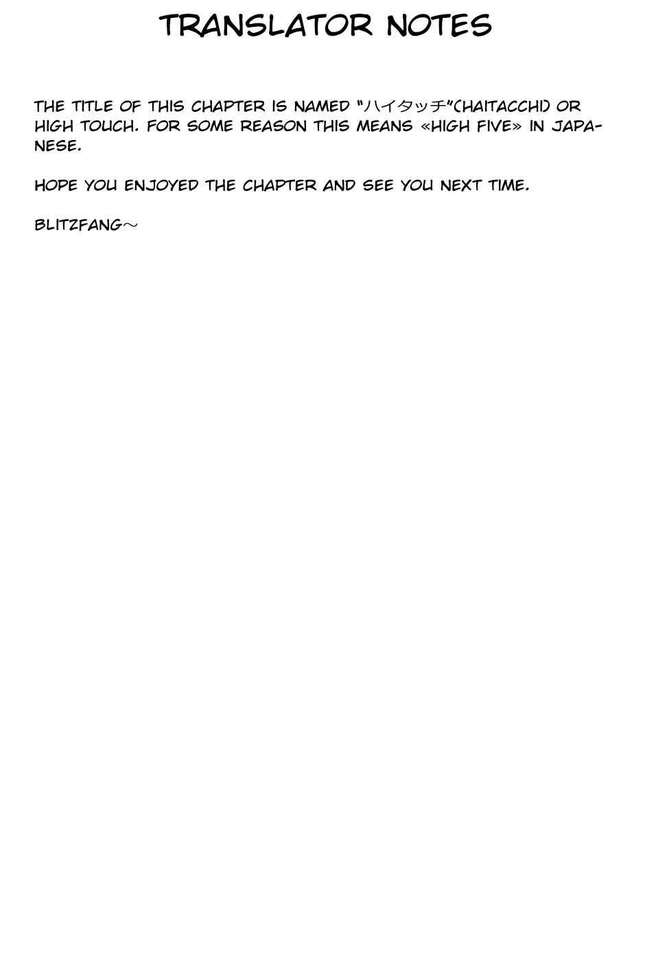 Page 20 Chapter 274 Baby Steps