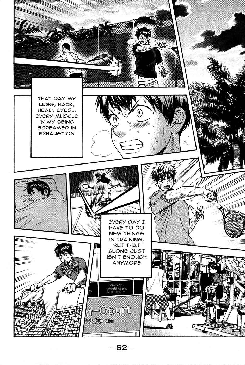 Page 5 Chapter 274 Baby Steps