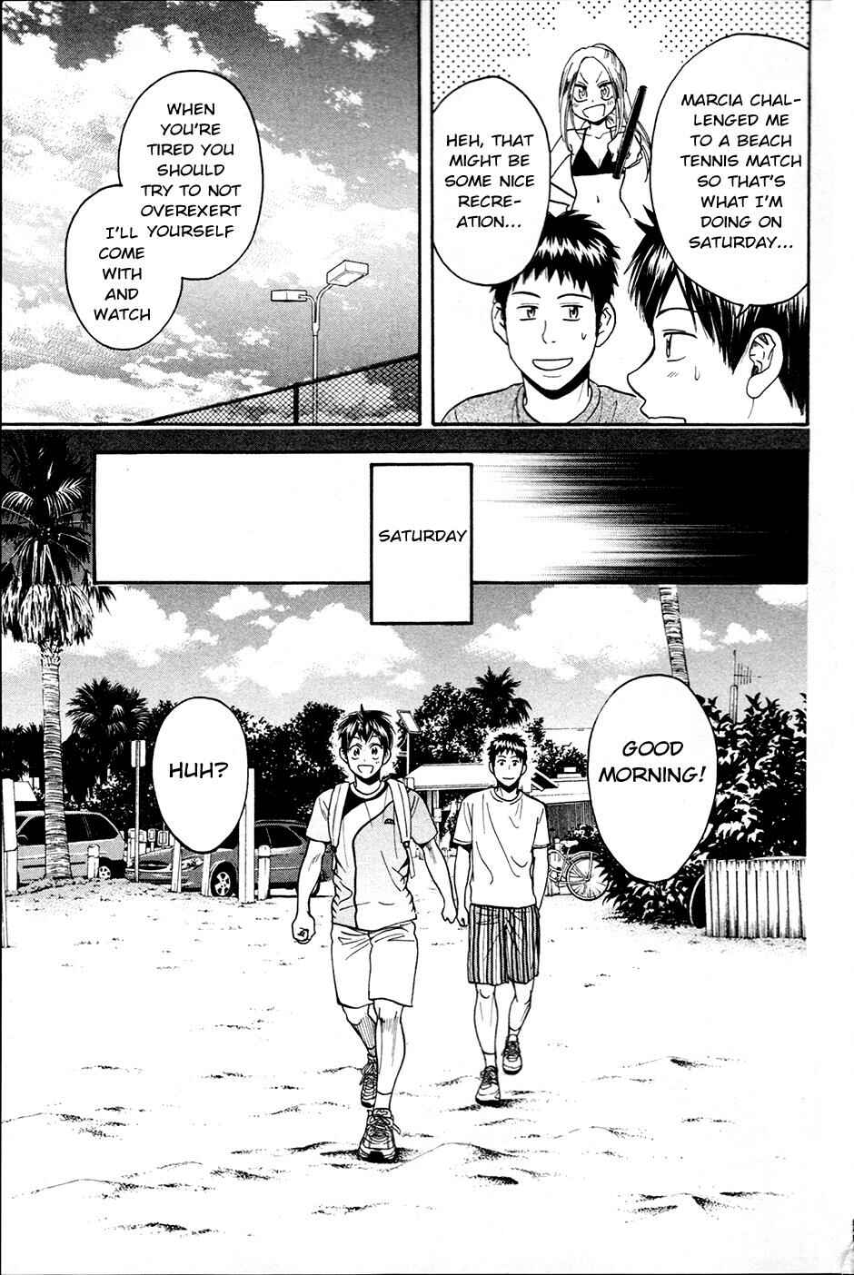 Page 8 Chapter 274 Baby Steps