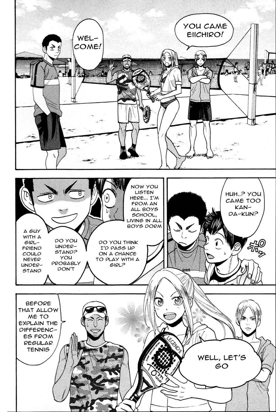 Page 9 Chapter 274 Baby Steps