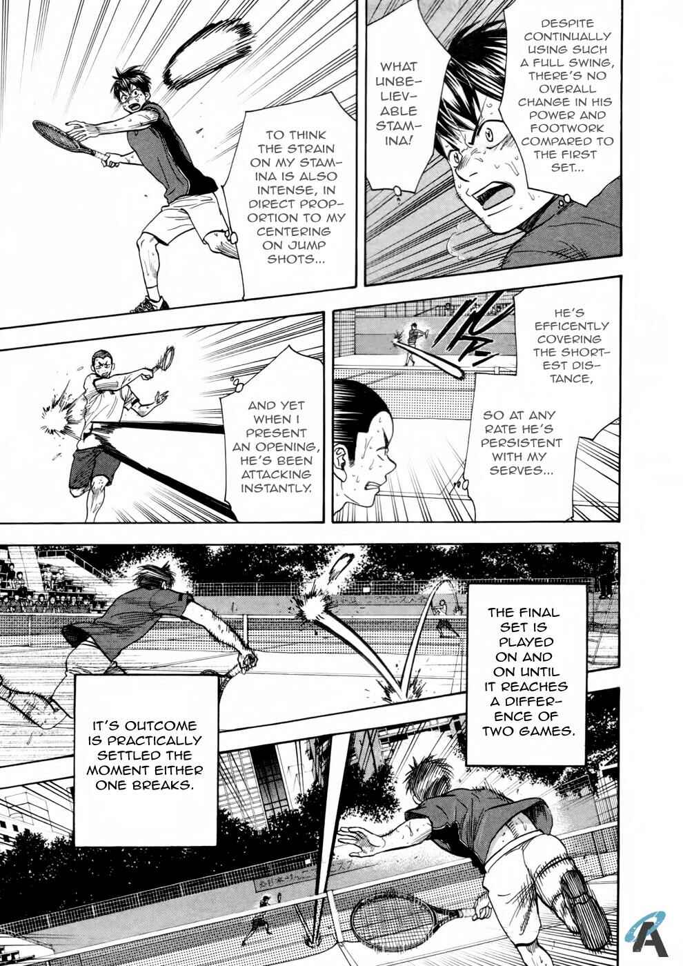 Page 16 Chapter 256 Baby Steps