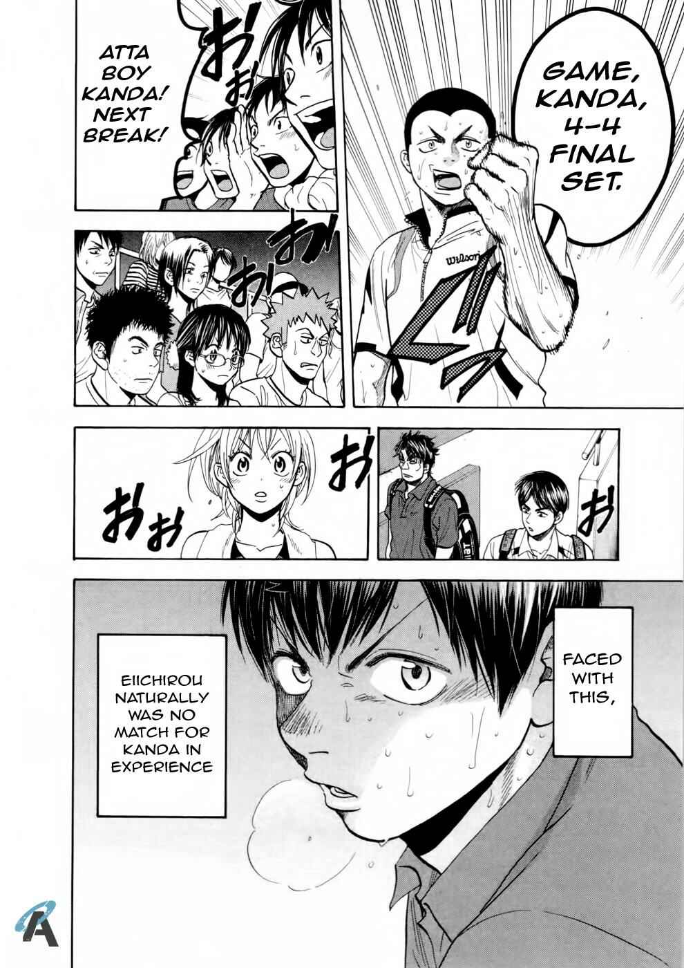 Page 9 Chapter 256 Baby Steps