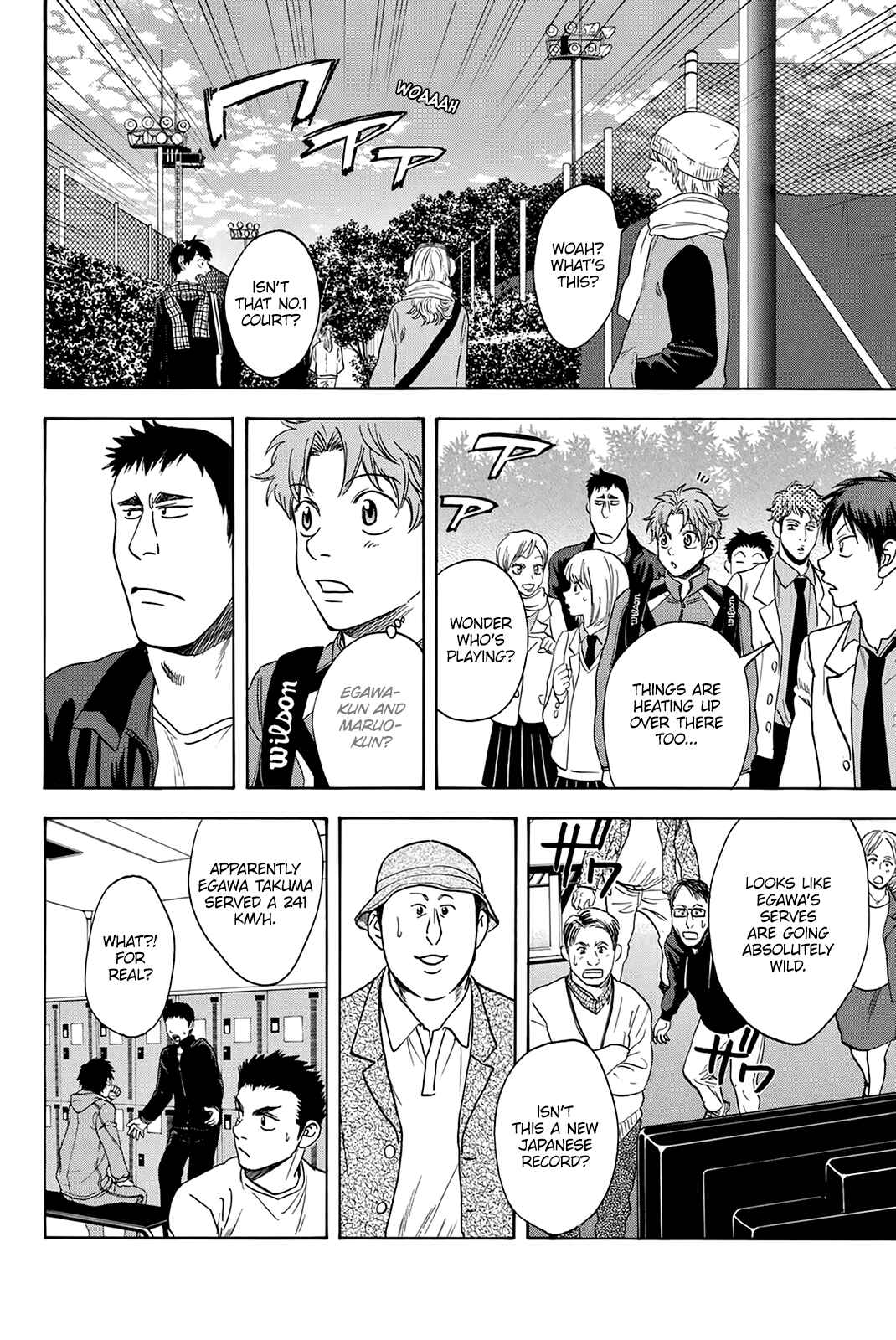 Page 15 Chapter 330 Baby Steps