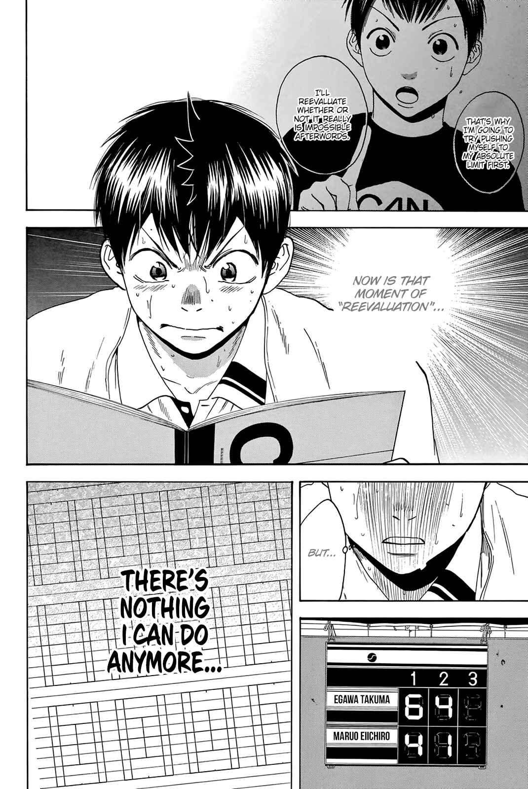 Page 21 Chapter 330 Baby Steps