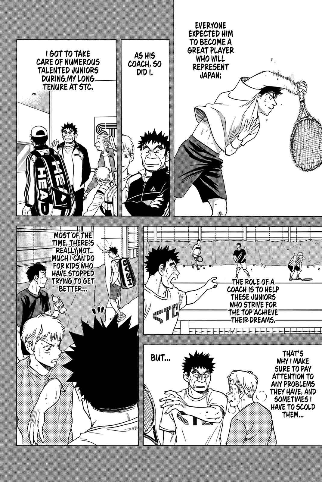 Page 3 Chapter 330 Baby Steps