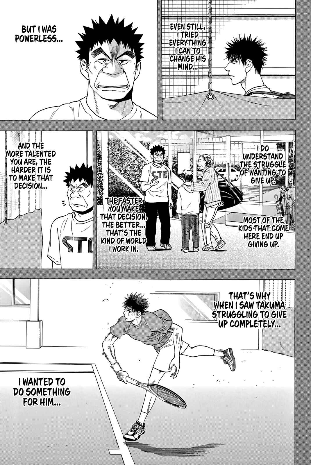 Page 4 Chapter 330 Baby Steps