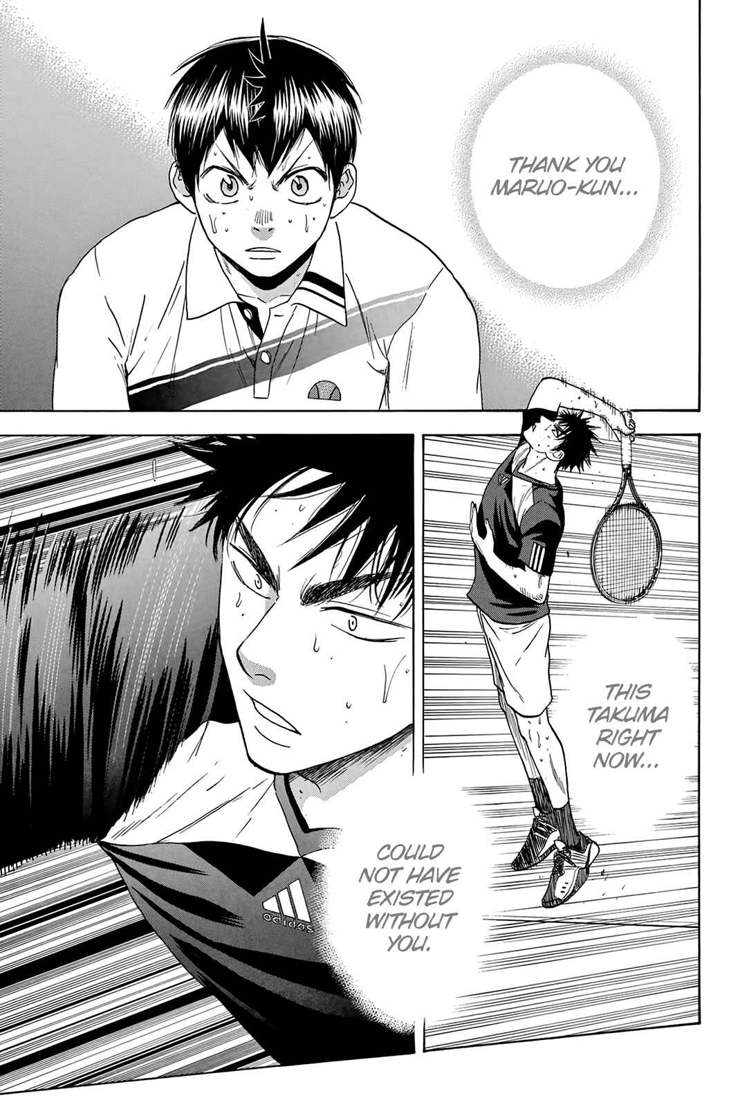 Page 6 Chapter 330 Baby Steps