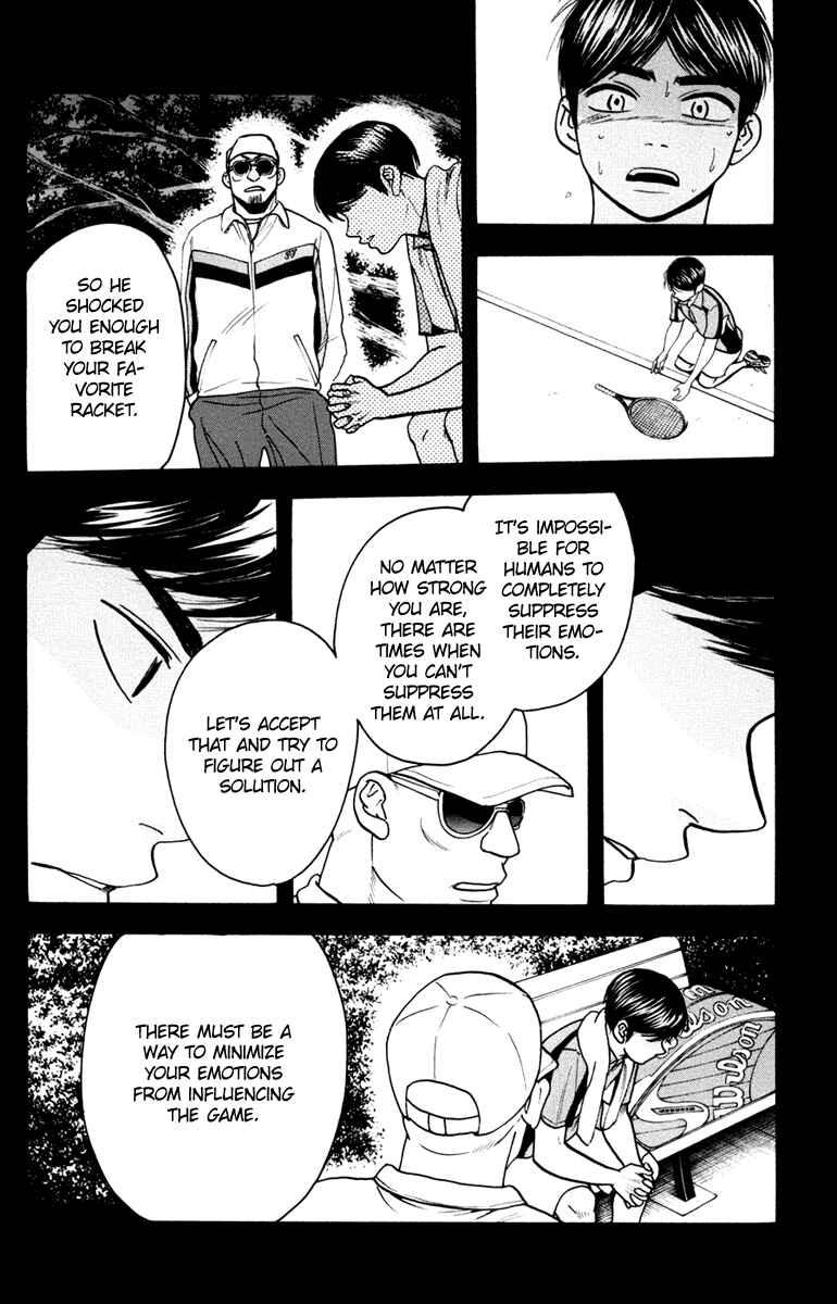 Page 13 Chapter 174 Baby Steps