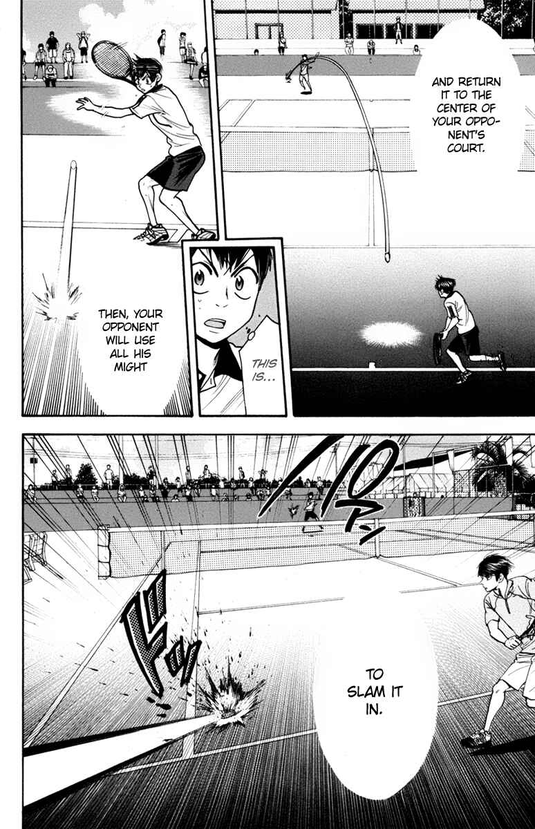 Page 17 Chapter 174 Baby Steps