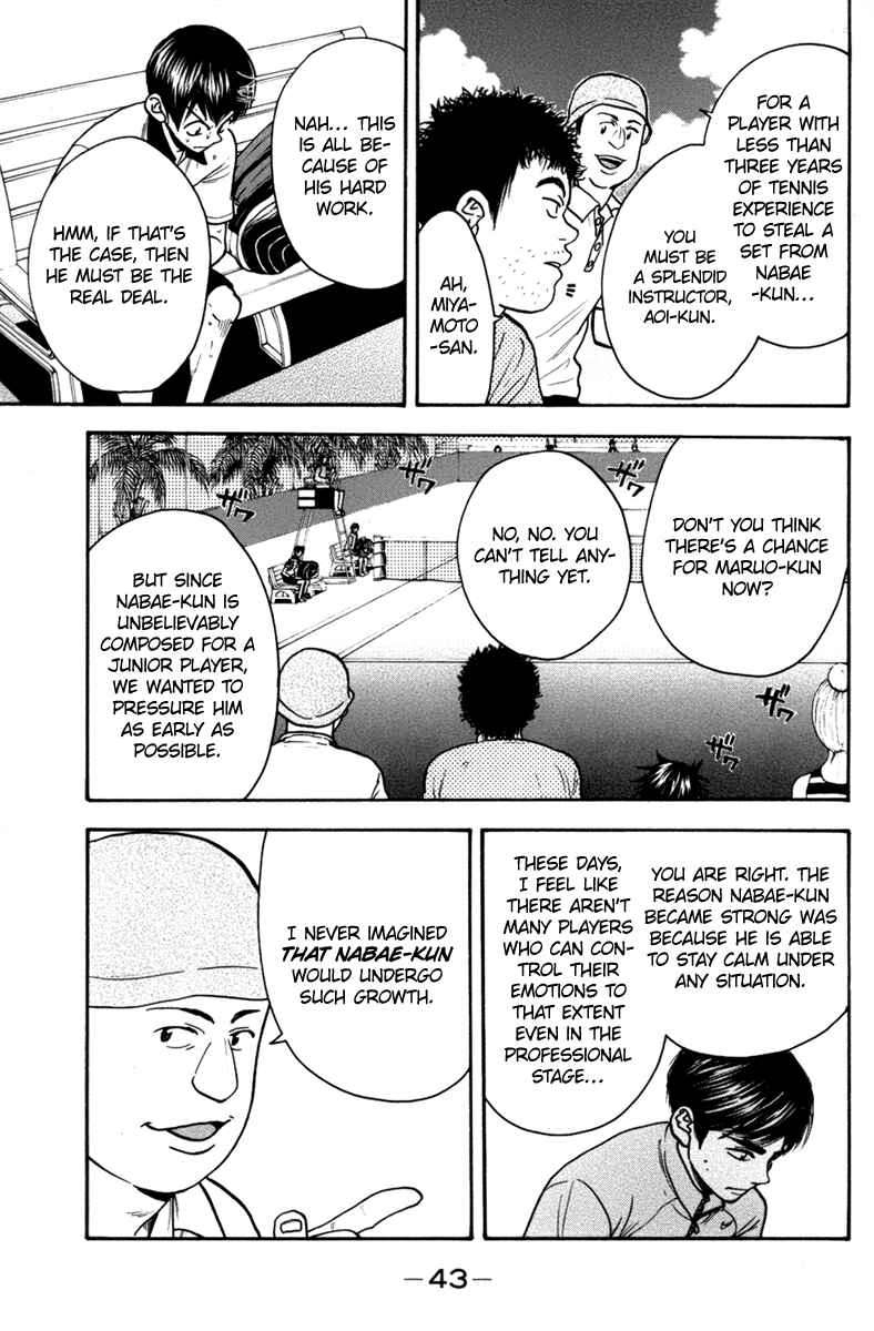 Page 4 Chapter 174 Baby Steps