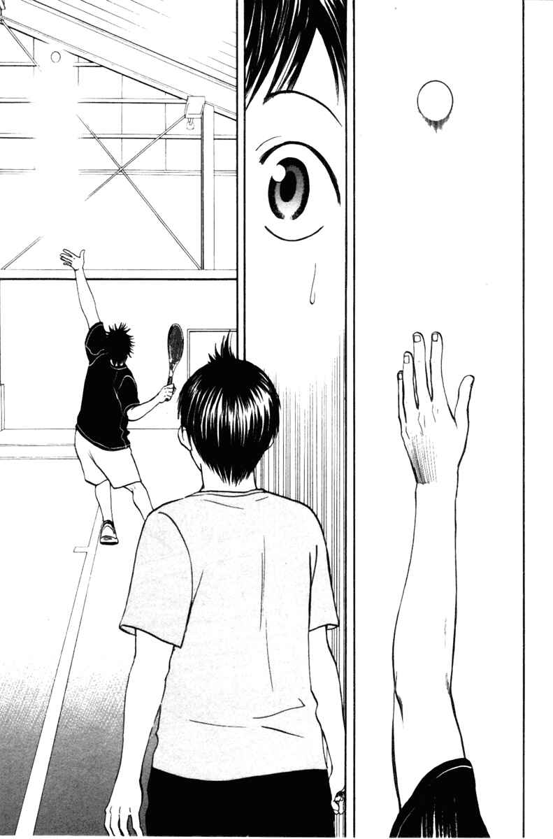 Page 13 Chapter 4 Baby Steps