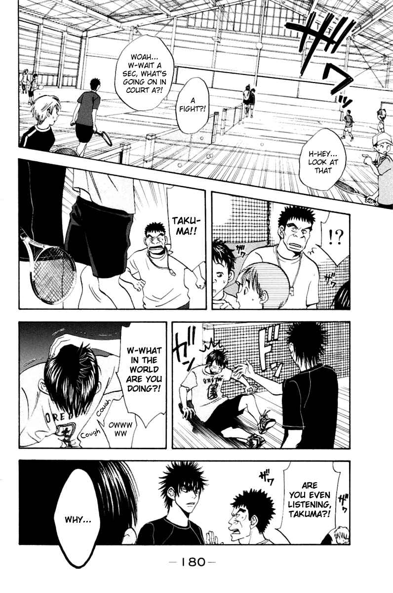 Page 20 Chapter 4 Baby Steps