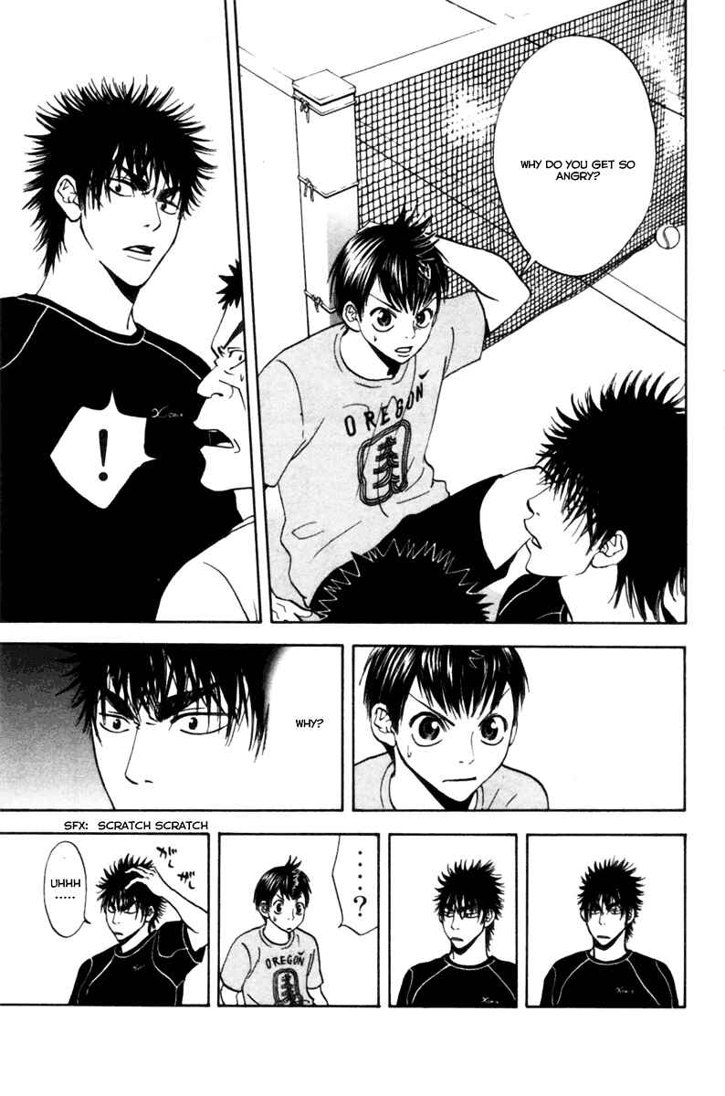Page 21 Chapter 4 Baby Steps
