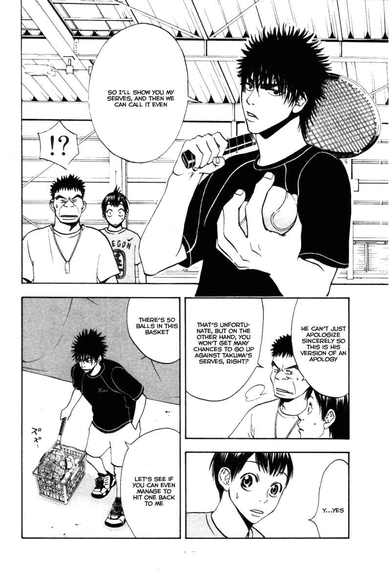 Page 24 Chapter 4 Baby Steps