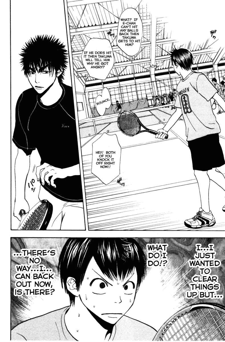 Page 26 Chapter 4 Baby Steps